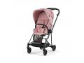 Habillage siège MIOS 3 collection fashion Simply Flowers - Cybex - 521002871